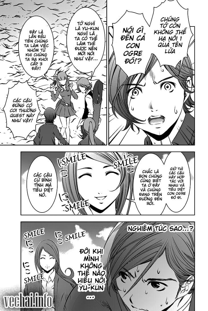 blackout chapter 14 11