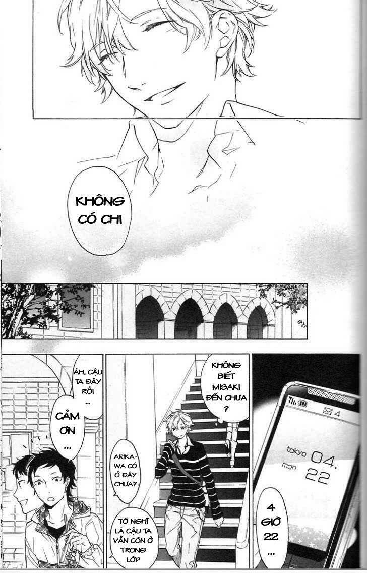 only the flower knows chapter 3 17