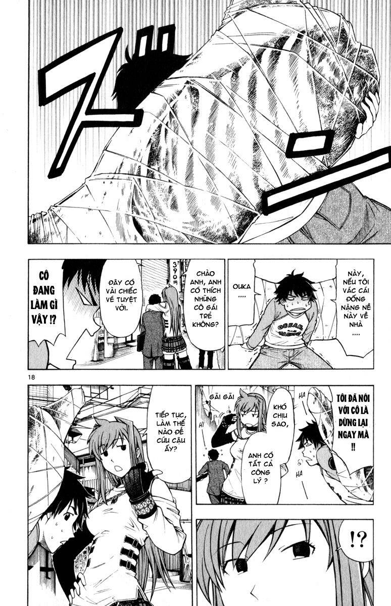 koko ga uwasa no el palacio chapter 3 20