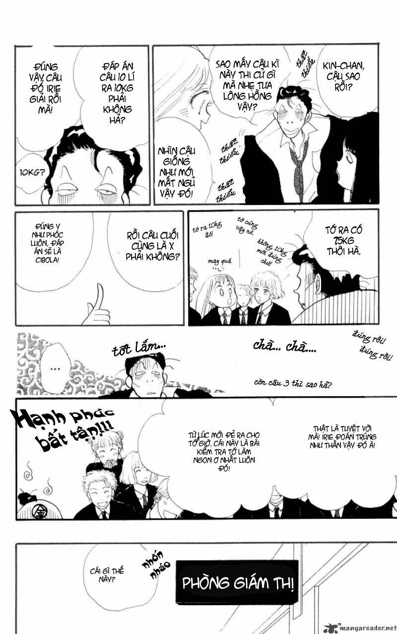 itazura na kiss chapter 6 33