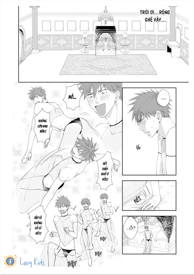 kogare ouji no dilemma chapter 1 16