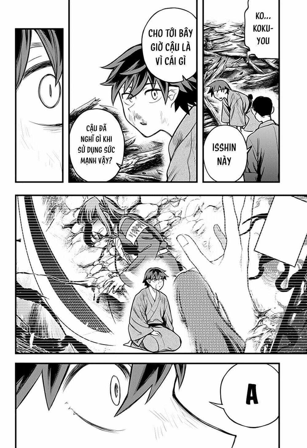 kami no manimani chapter 37 15