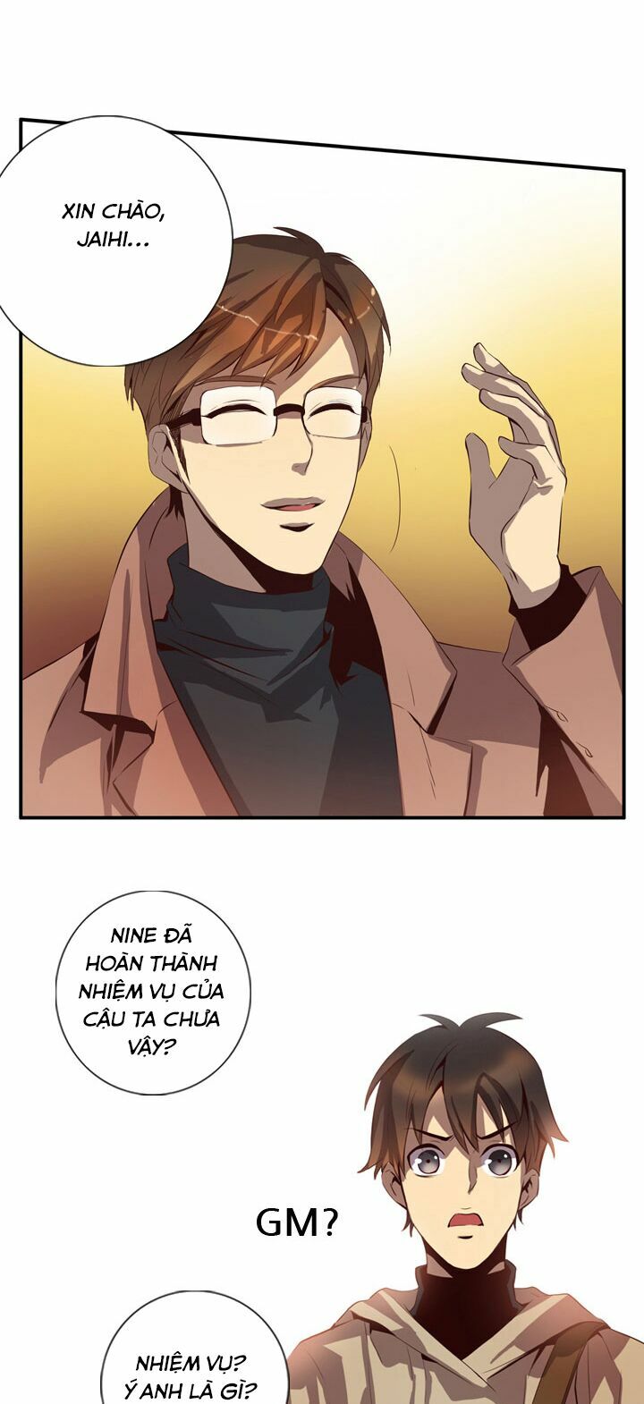 dusk howler chapter 38 32