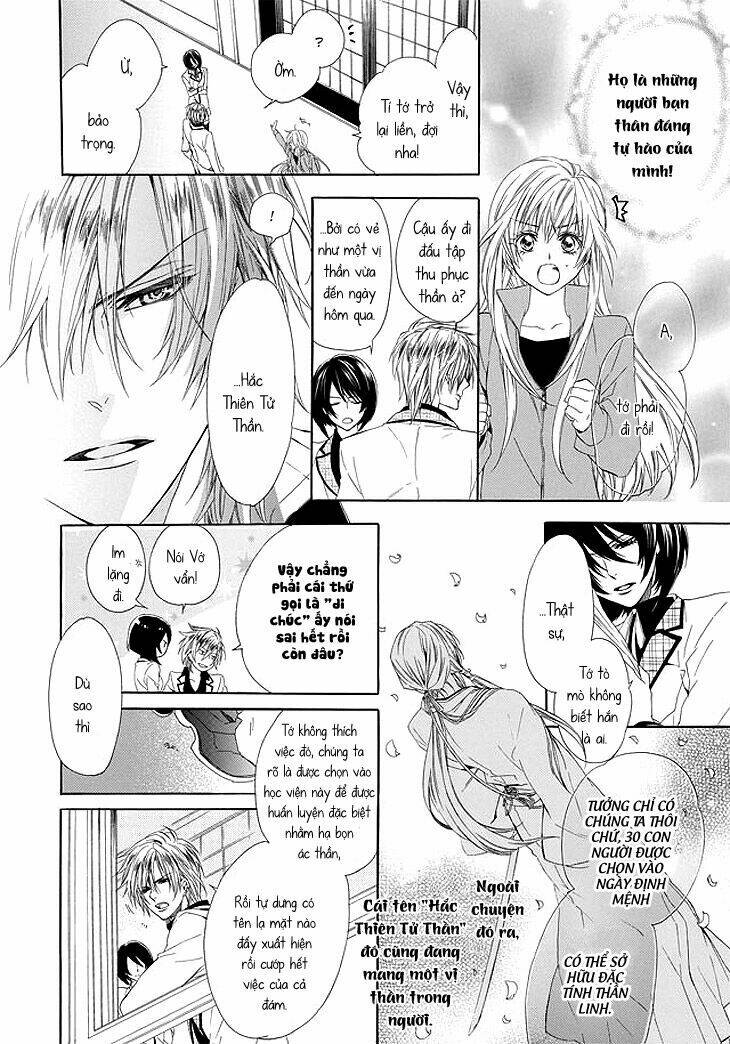 kami-sama gakuen armeria chapter 1 36