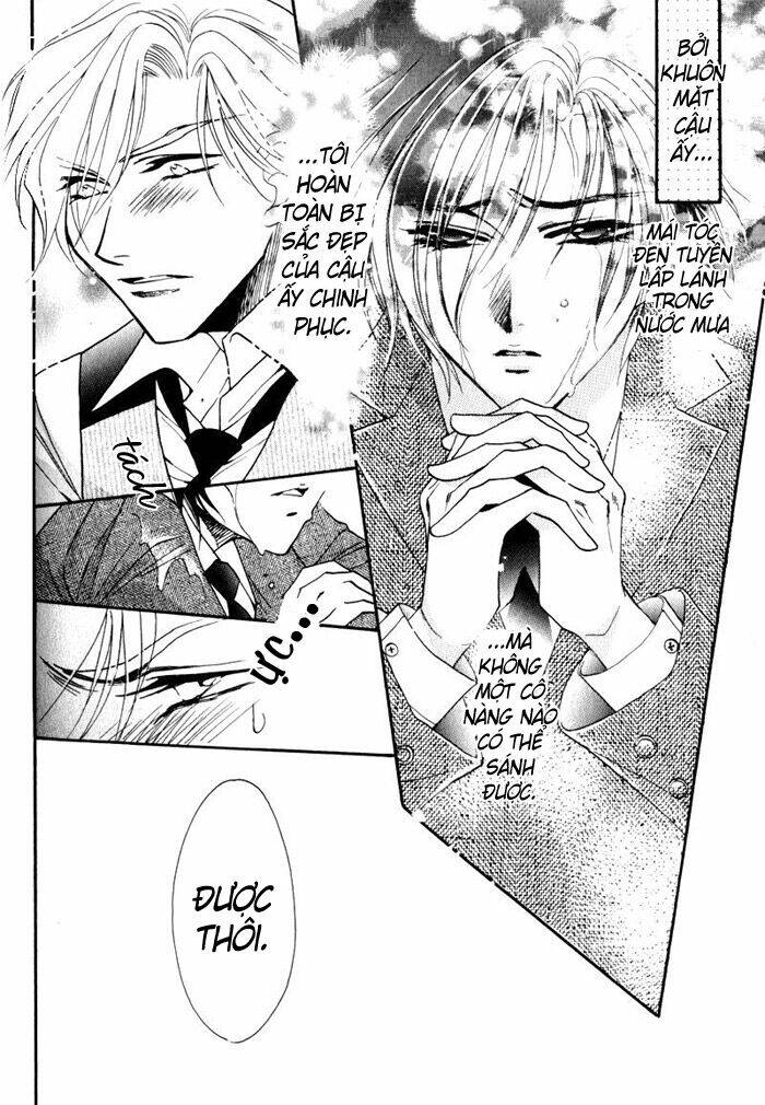 mezame no mori chapter 5 12