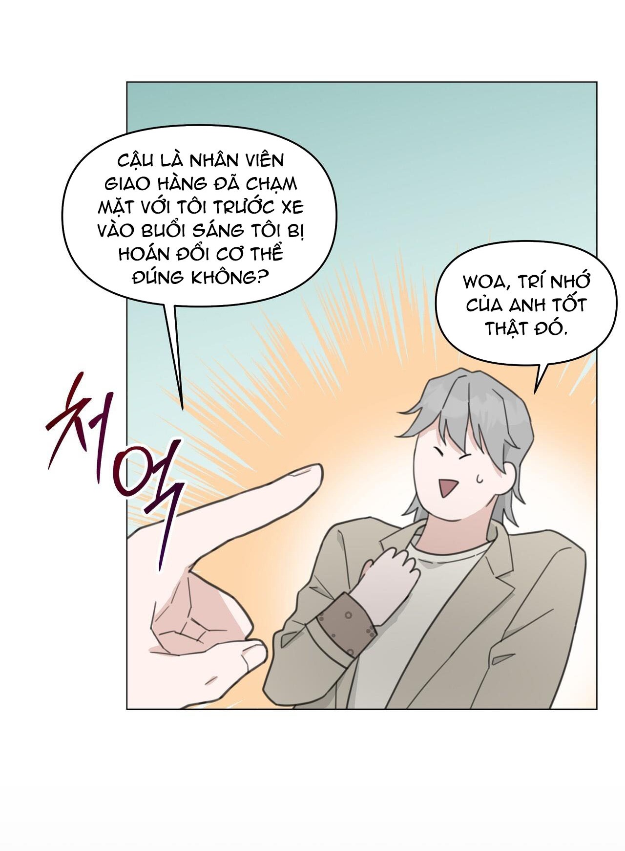 [18+] cách thu hút cơ thể của cấp trên chapter 11.2 5