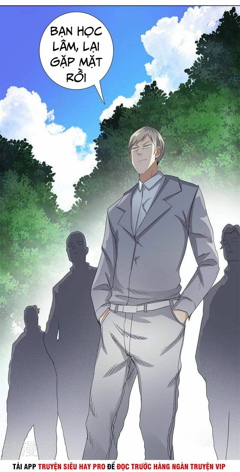 học viện cao thủ chapter 175 18