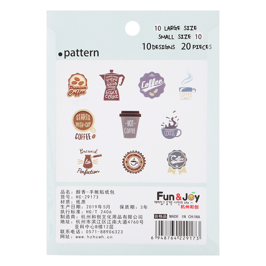 Set 20 Sticker Trang Trí - Chủ Đề Coffee