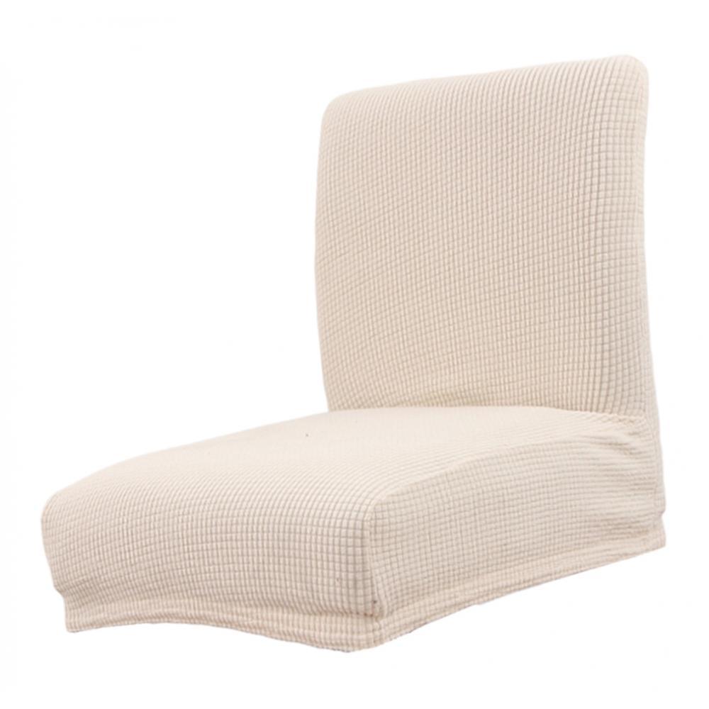 2pcs Elastic Chair Seat Cover Bar Stool Slipcover Protector for Salon Pub
