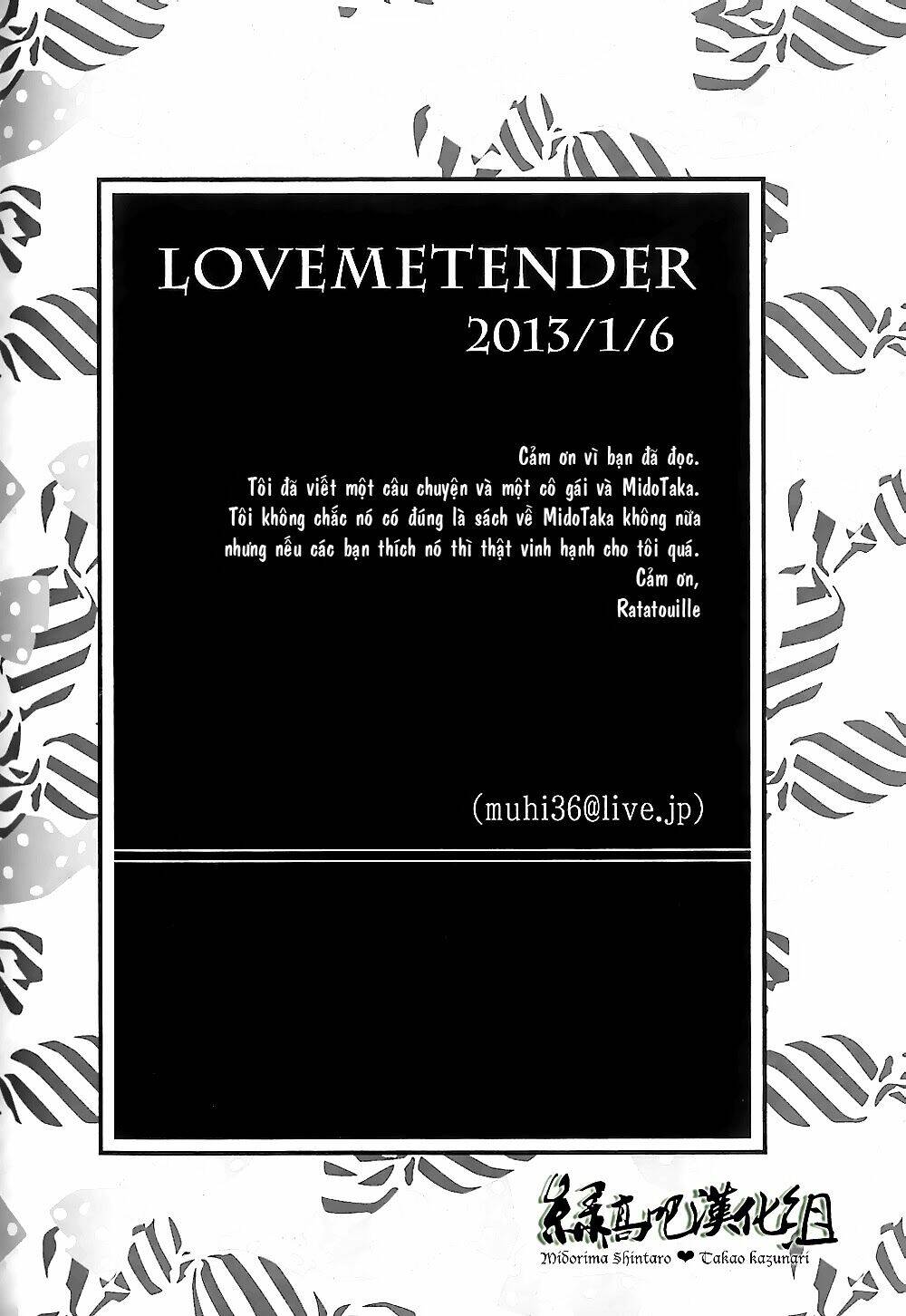 kuroko – tuyển thủ vô hình: short doujinshi chapter 30 27