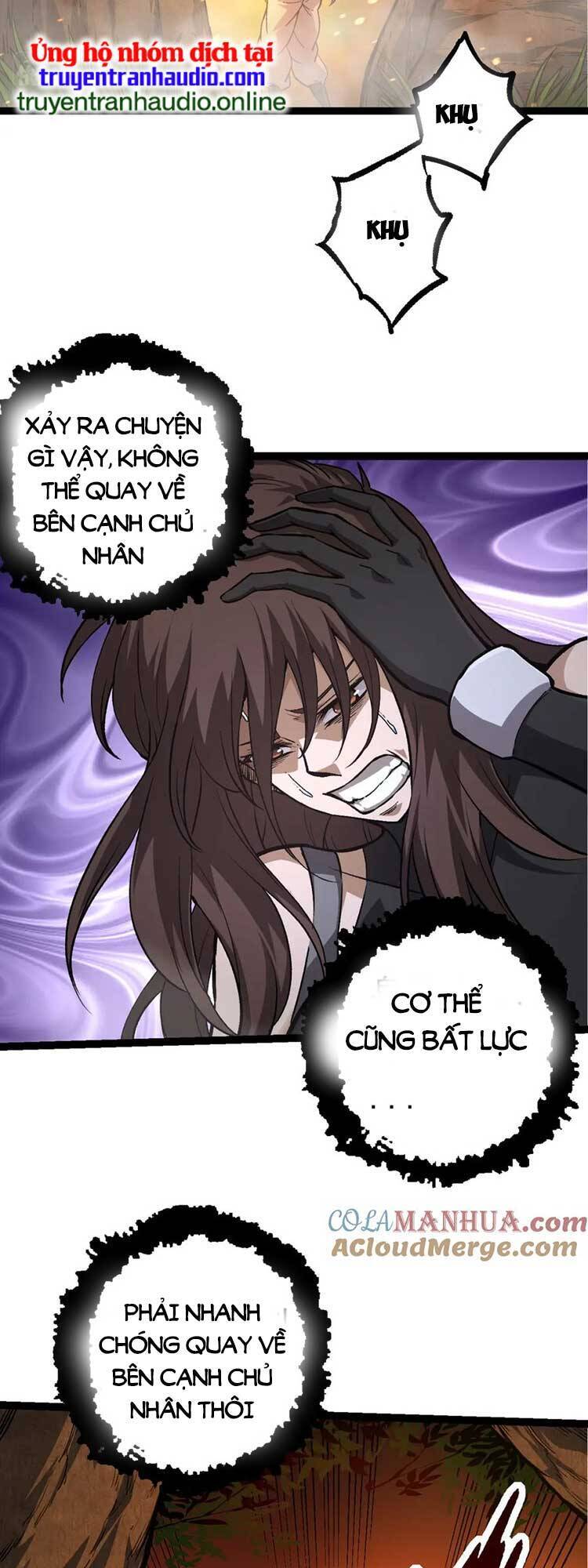 chuyển sinh thành liễu đột biến chapter 62 2