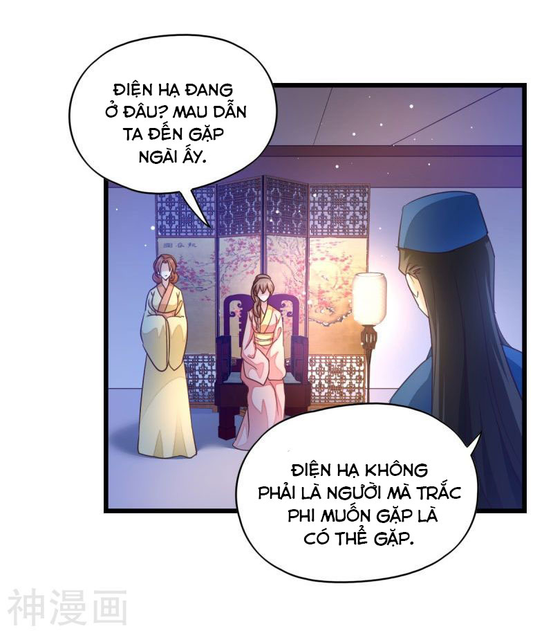 độc tâm cuồng phi khuynh thiên hạ chapter 33 5