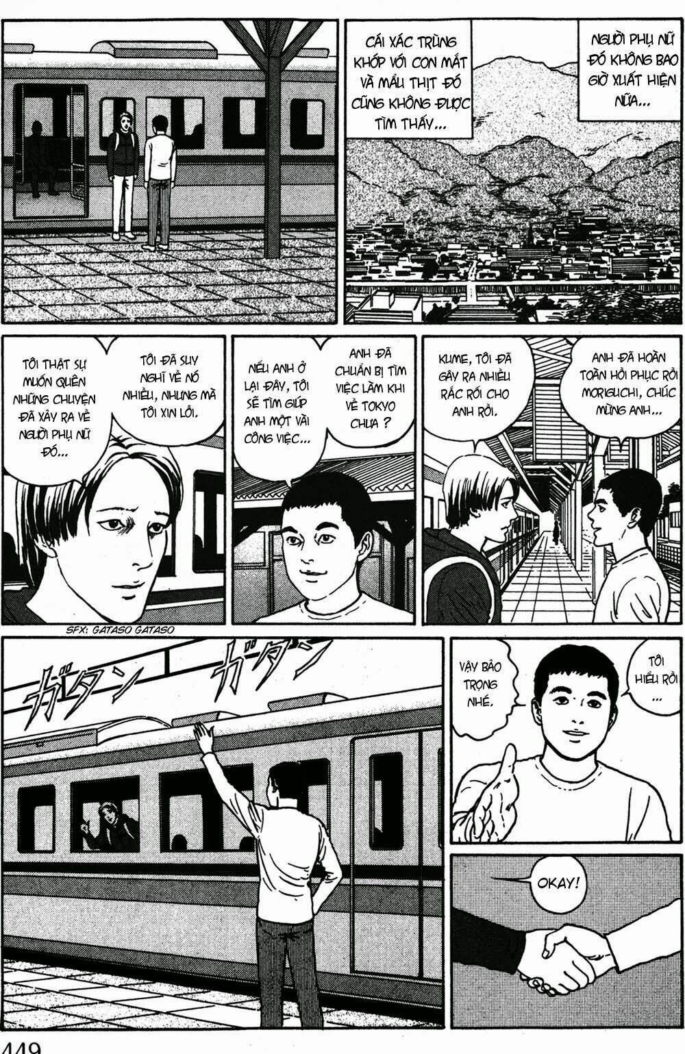 the shard of evil chapter 6 21