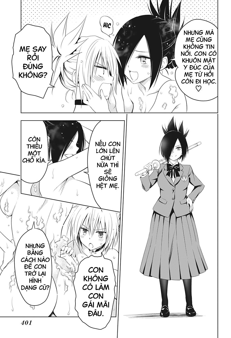 diệt quỷ nhẫn giả chapter 43 15