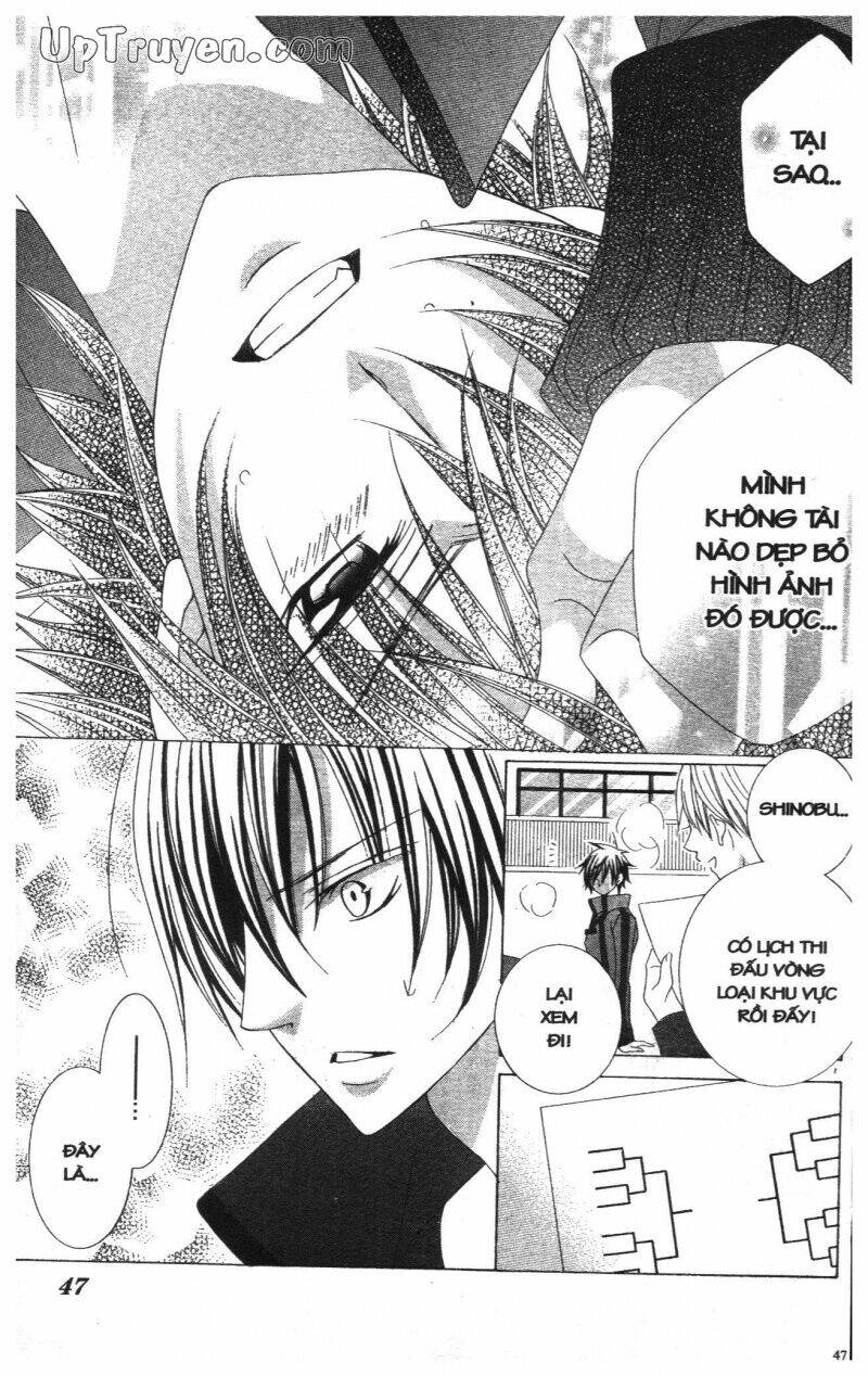 i love you suzuki chapter 13 65