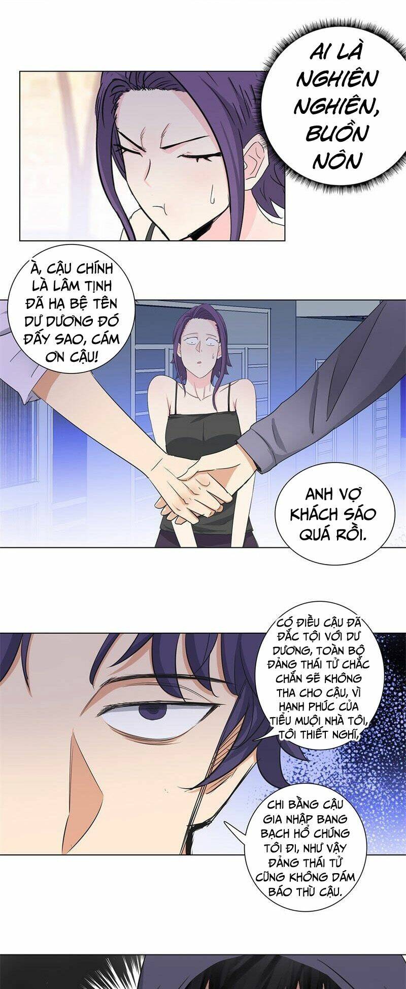 học viện cao thủ chapter 169 8