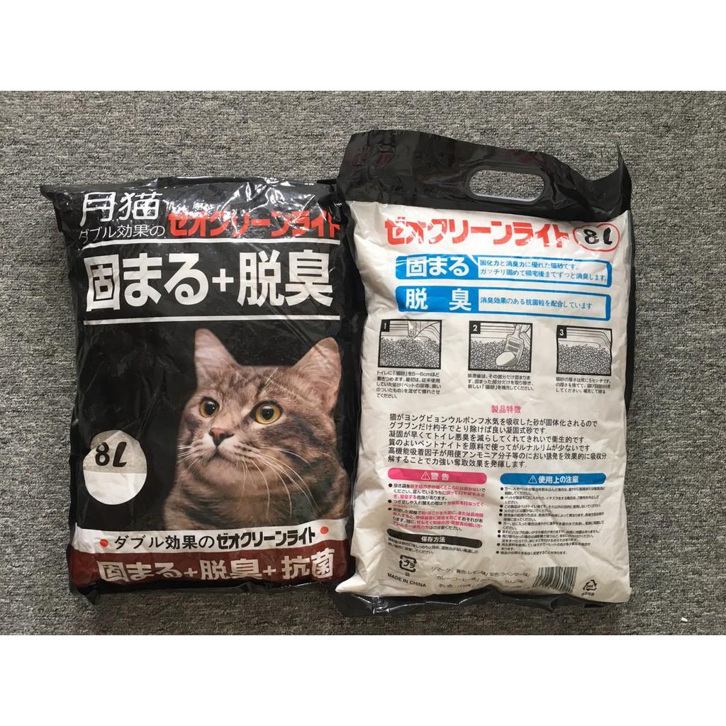 Hình ảnh Cát vệ sinh cho mèo cát nhật 8lit