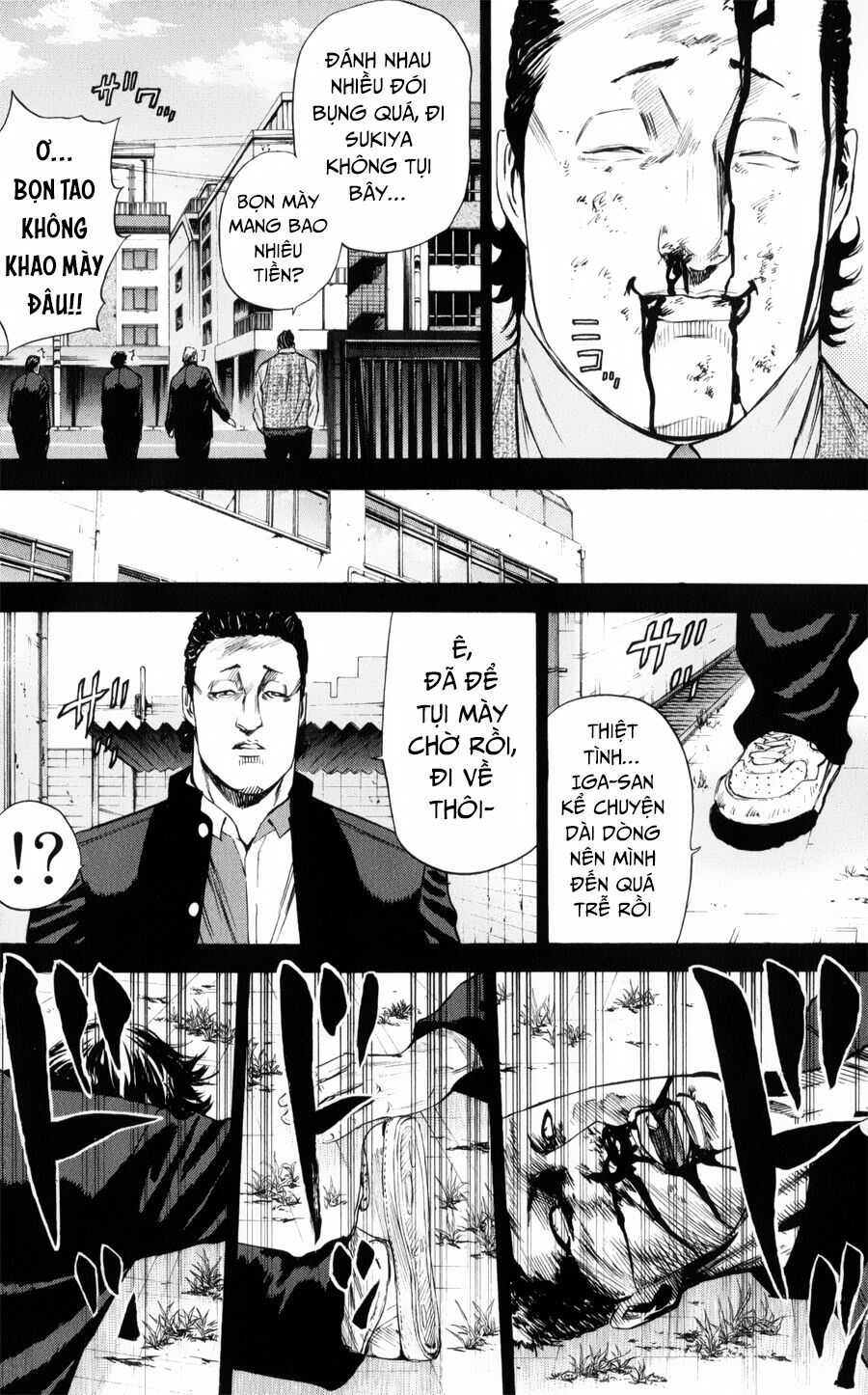 a-bout! chapter 144 10