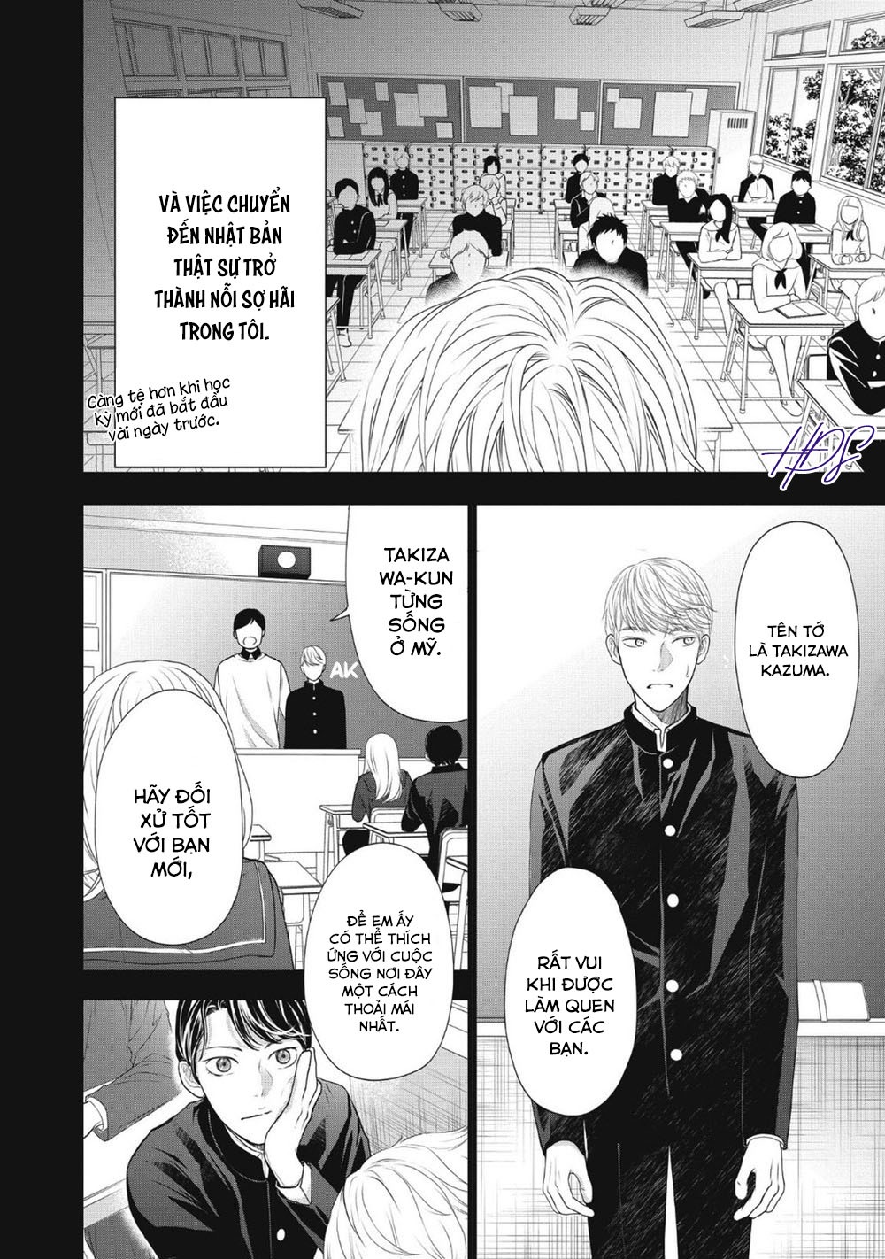 tháng tư ở thành phố tokyo chapter 1 16