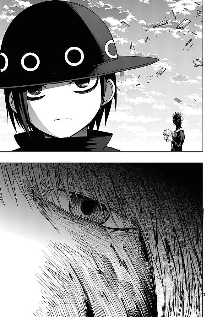 good night world chapter 22 4