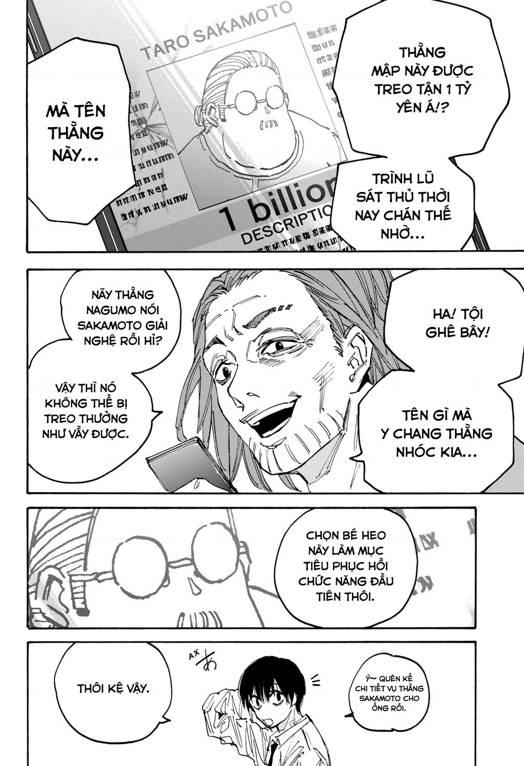 Sakamoto Days chapter 177 8