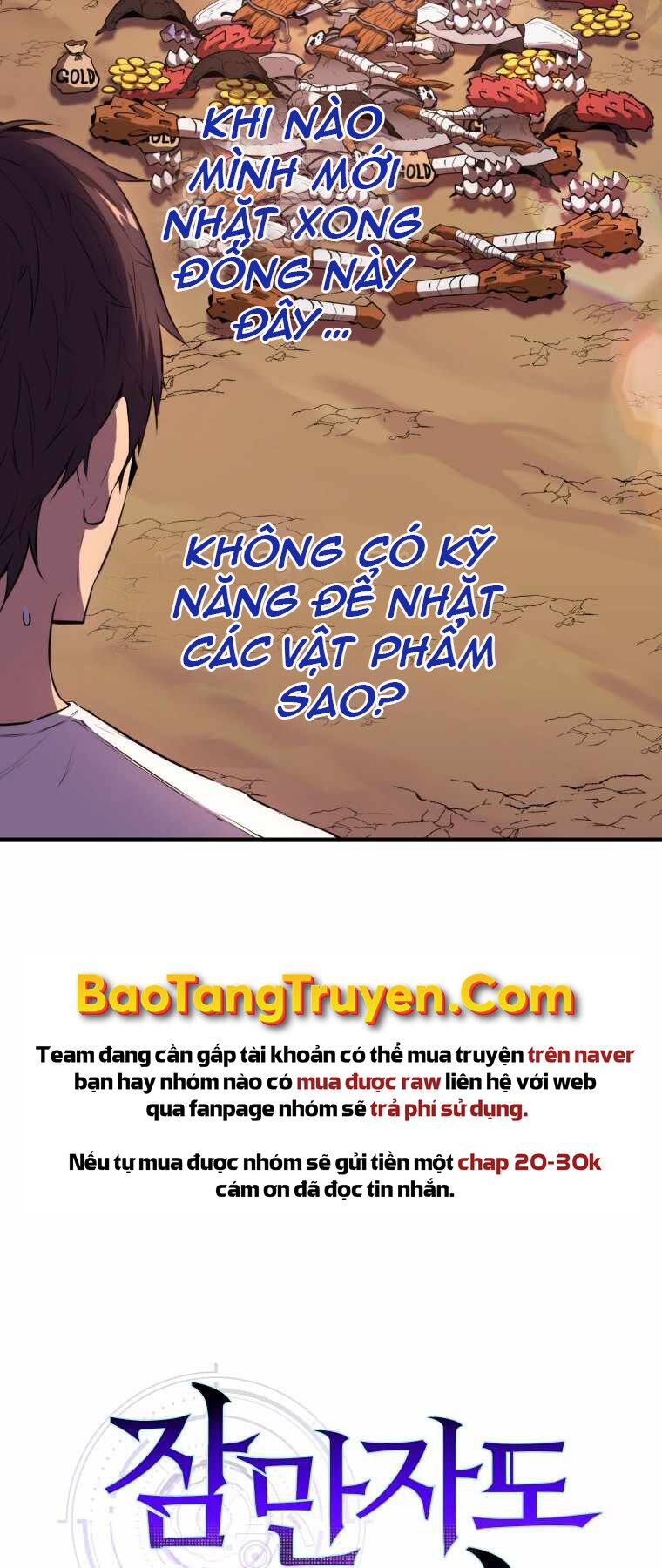 tôi thăng cấp trong lúc ngủ chapter 8 2