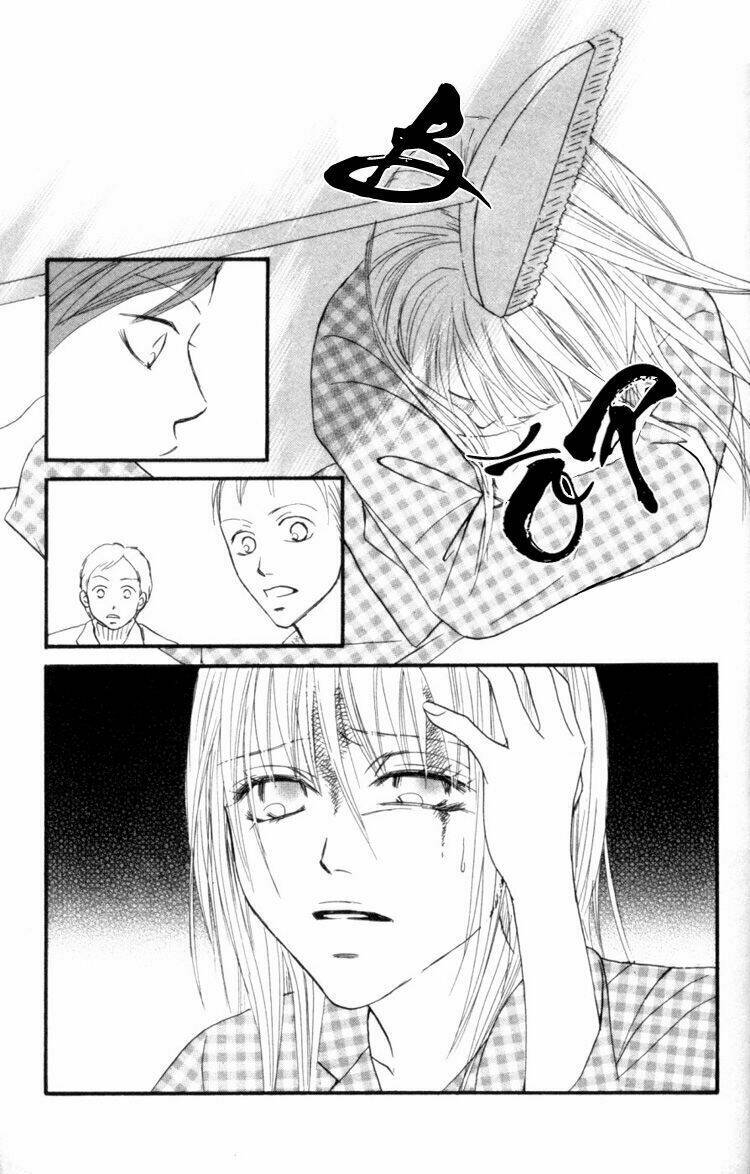 deep love - host chapter 6 27