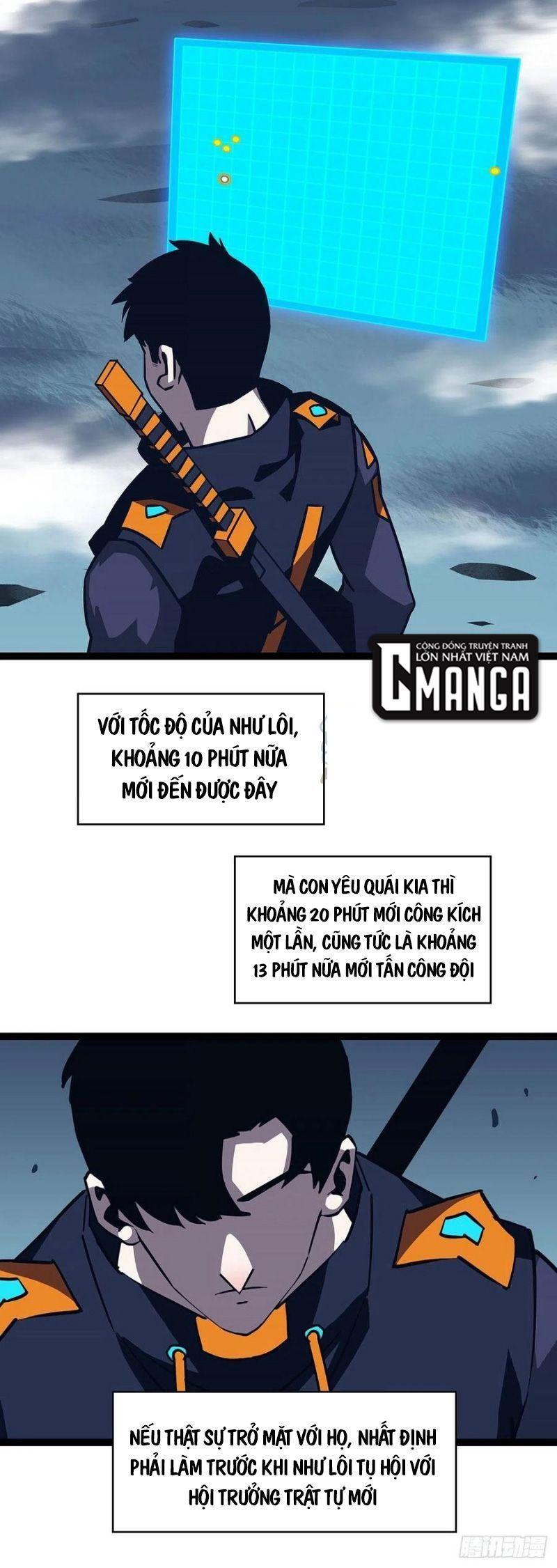 đi lên từ việc chơi game ngiêm túc chapter 36 5