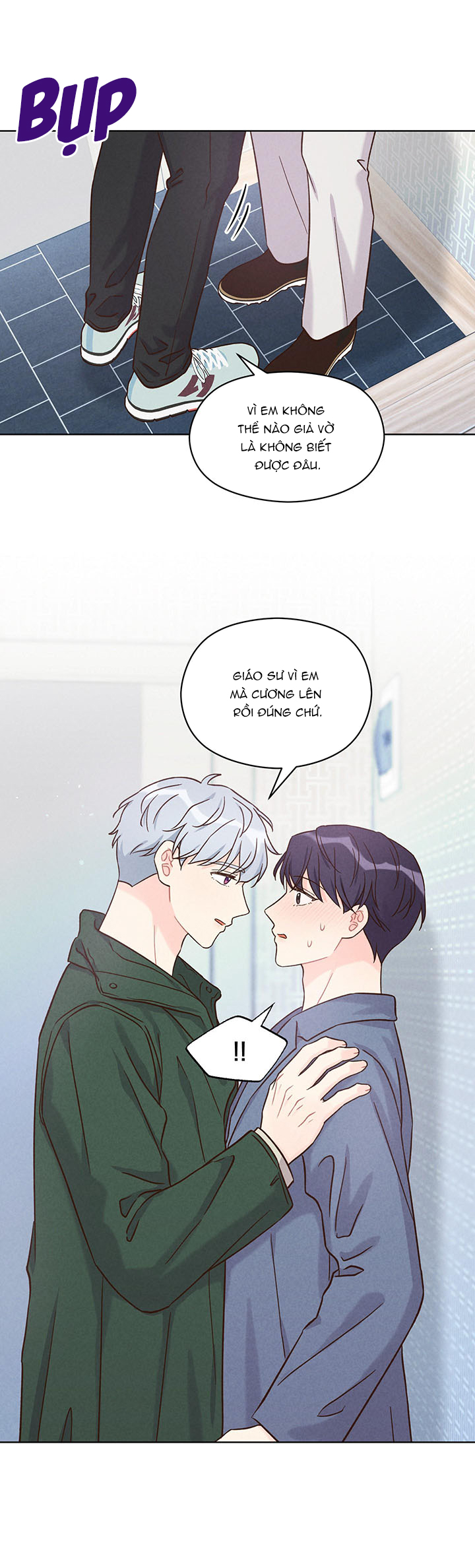 shallow focus chapter 2 10