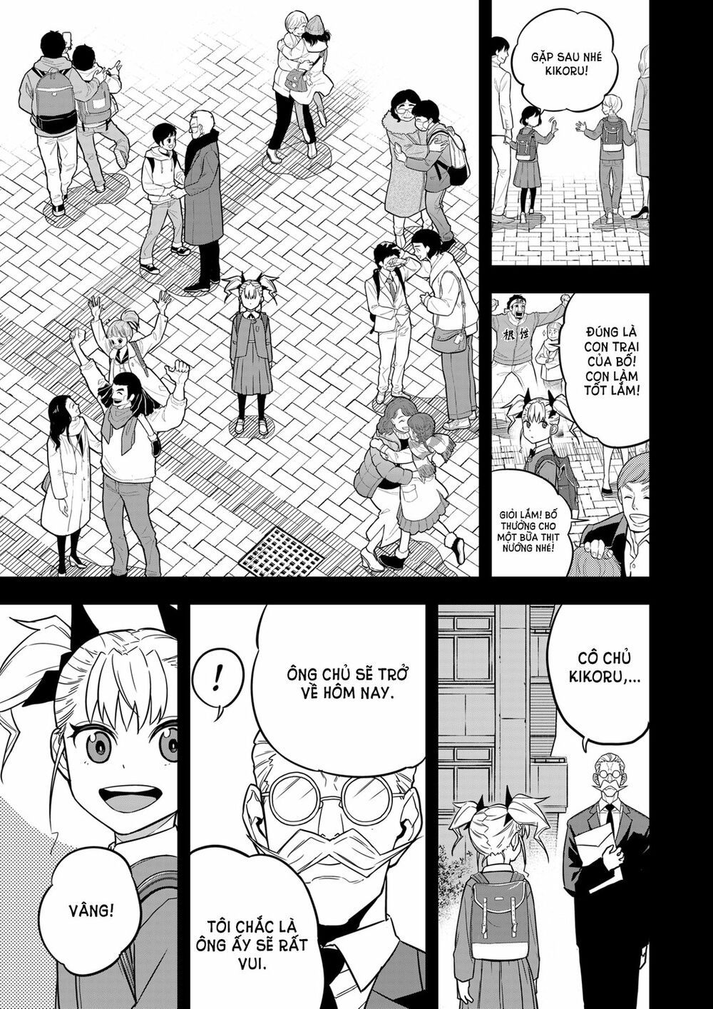 quái vật #8 chapter 7 11