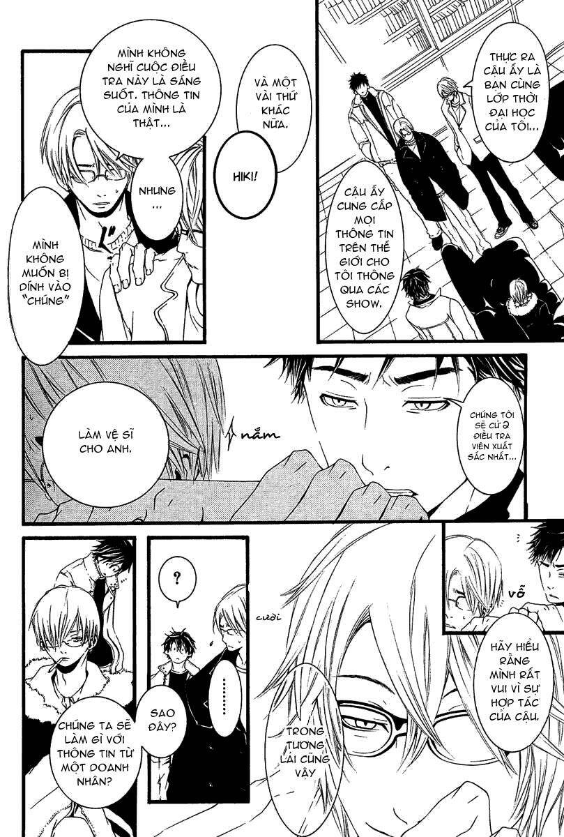 [switch] chapter 3 6