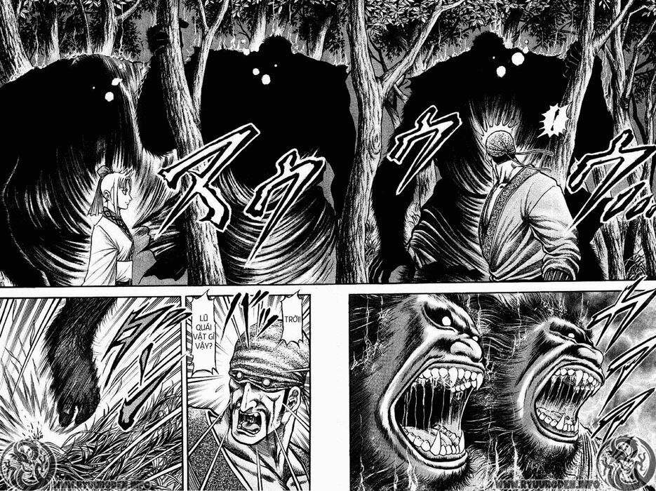 chú bé rồng - ryuuroden chapter 75 44