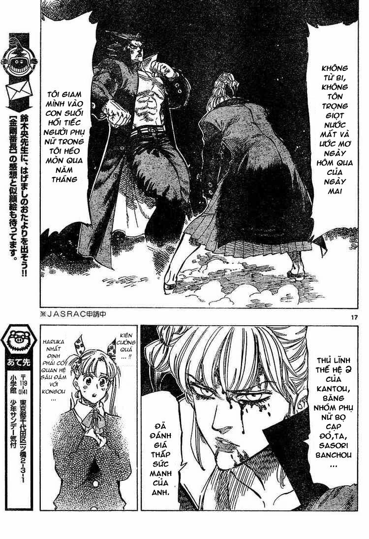 kongou banchou chapter 21 18