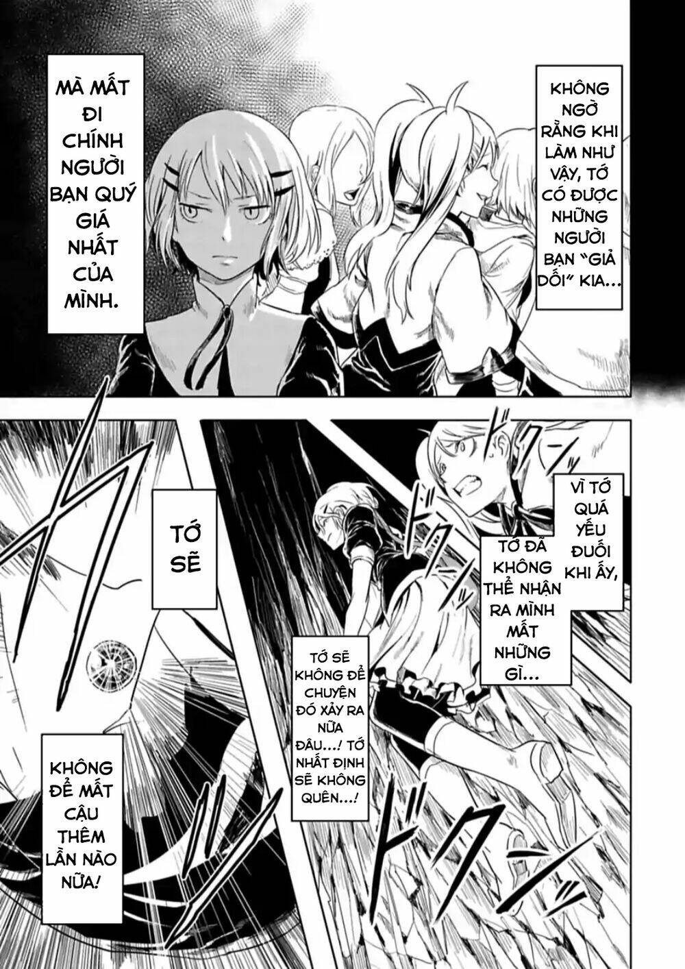 kokuei no junk chapter 15 6