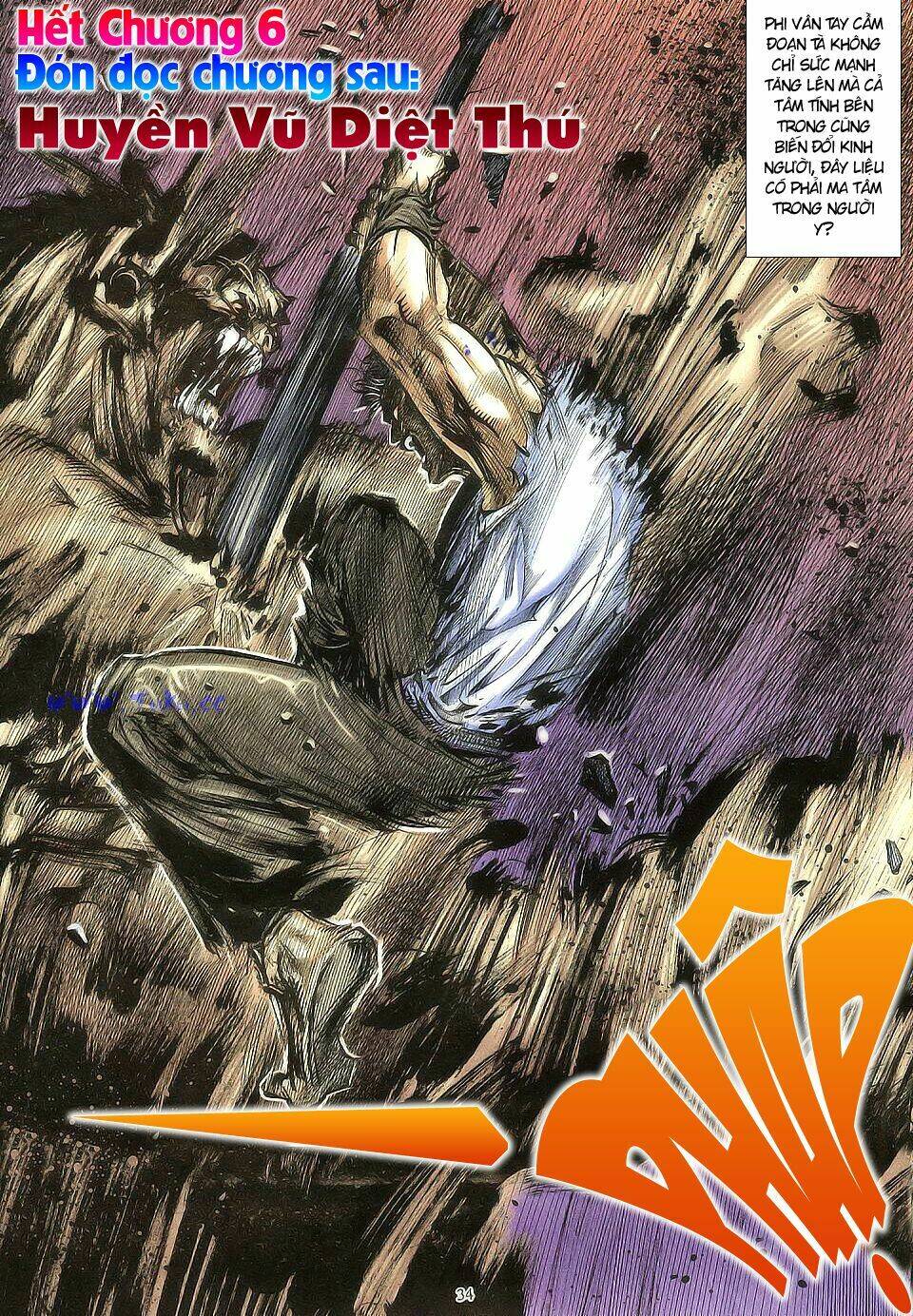 chiến thần ký chapter 6 33