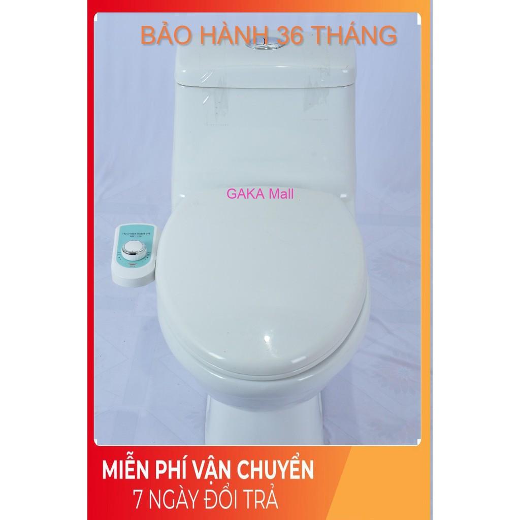 Vòi rửa vệ sinh thông minh HYUNDAE BIDET HB 100, Chính Hãng, BH 3 Năm, Linh Kiện Nhập Khẩu 100% Hàn Quốc