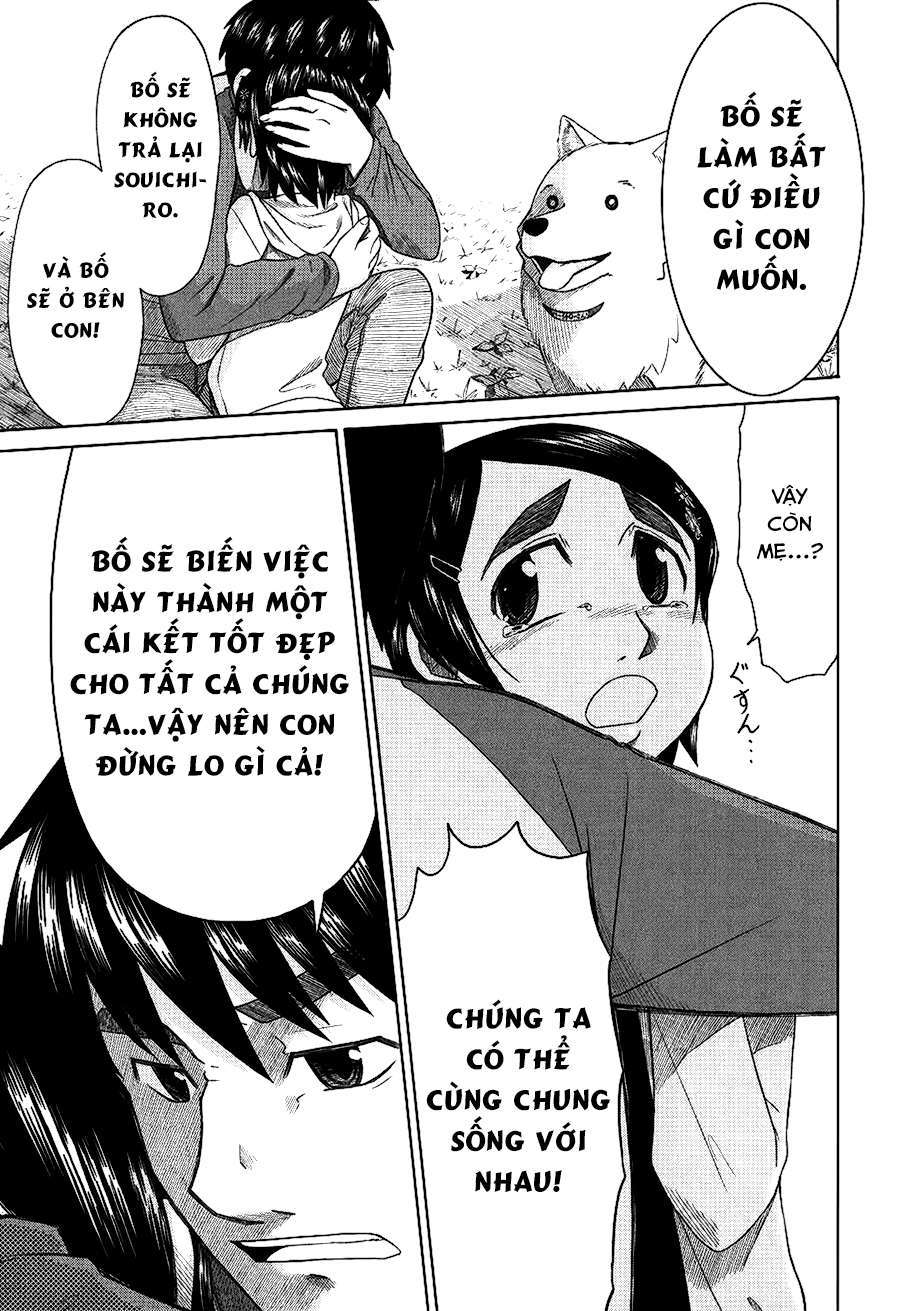 otaku no musume-san chapter 33 19