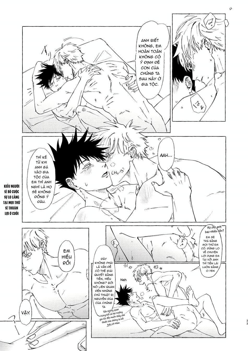 Doujinshi Tổng Hợp chapter 247