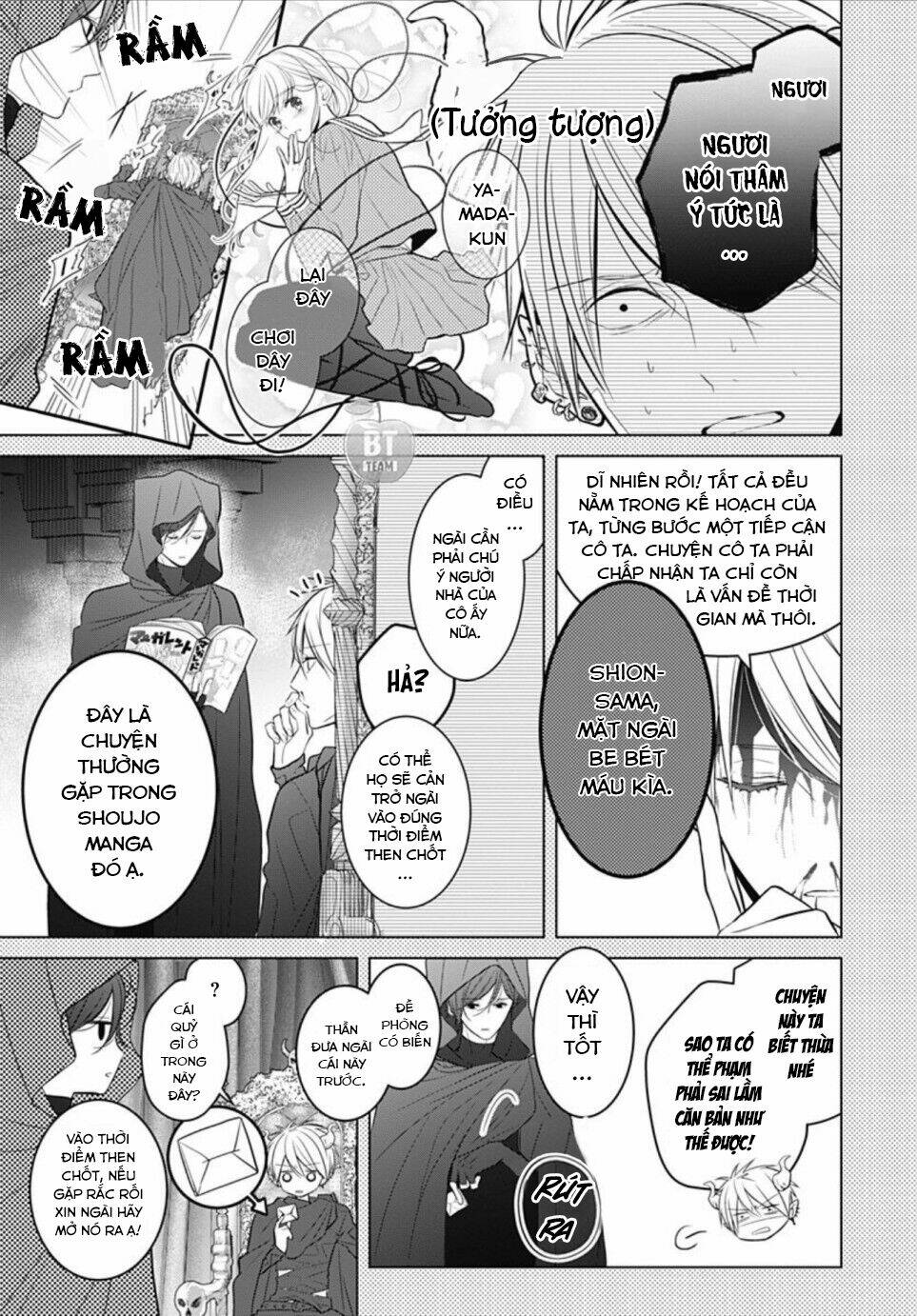 cô ấy quá dễ thương, tôi không nỡ ra tay chapter 3 7