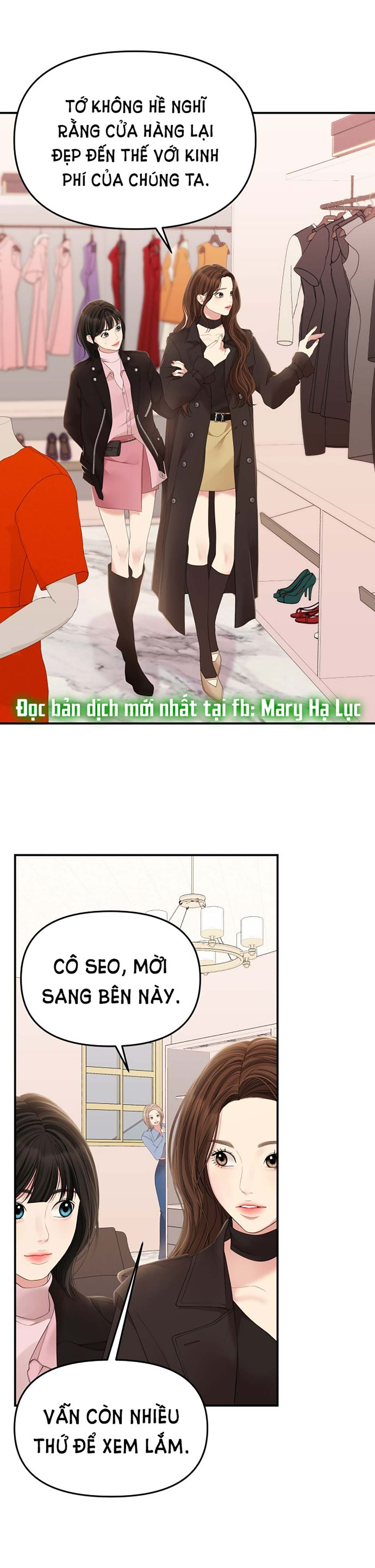 gửi em người đánh cắp những vì sao - to you who swallowed a star chapter 111.2 19