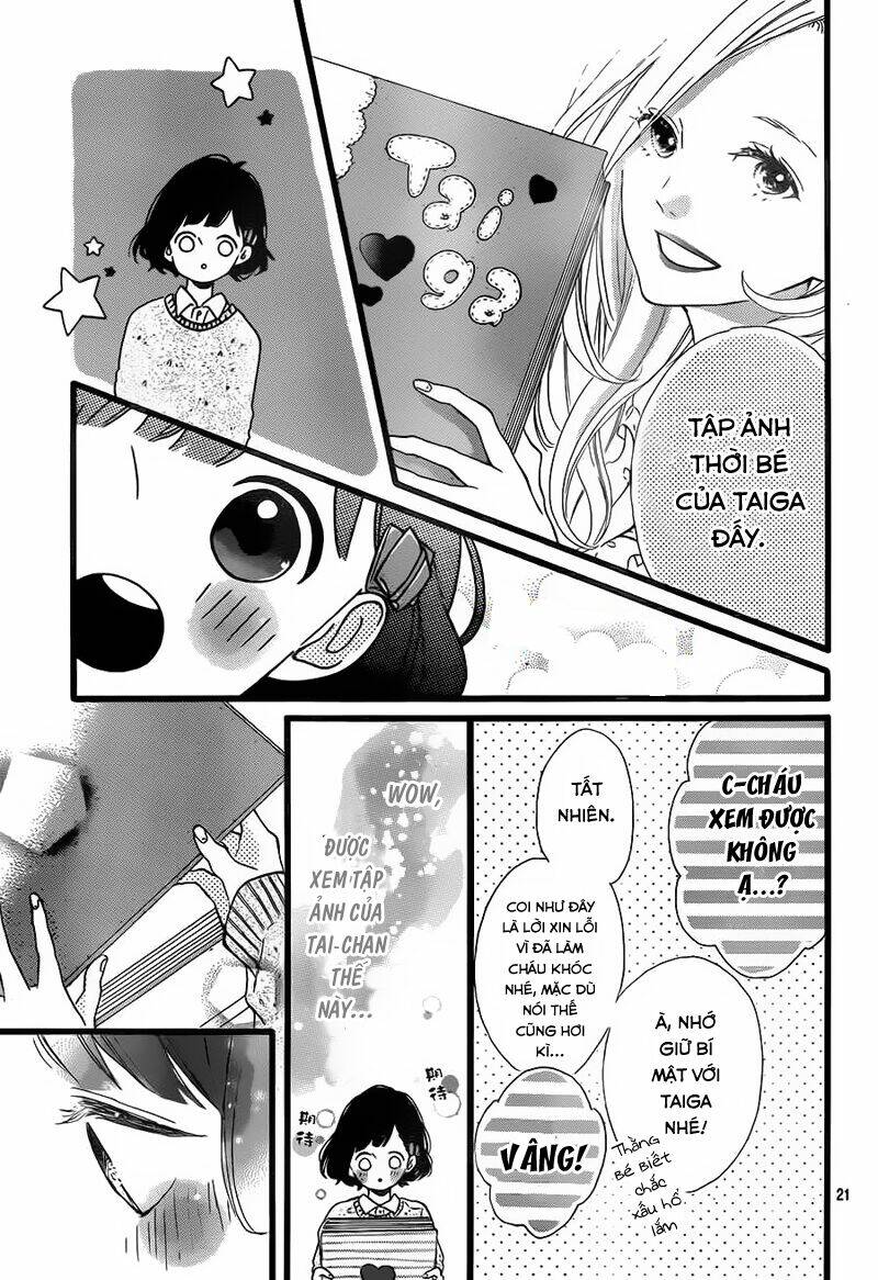 honey (meguro amu) chapter 22 23