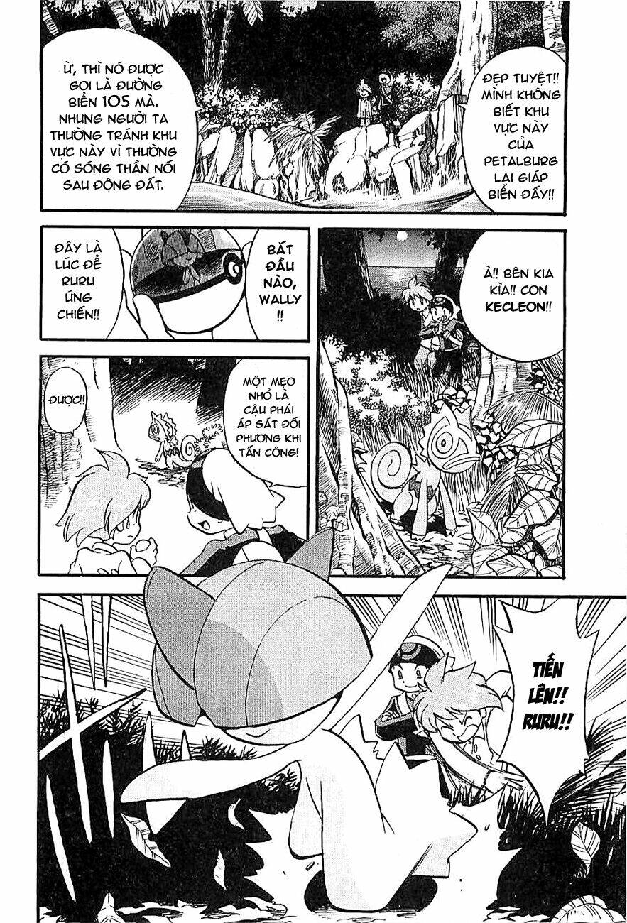 thú cưng đặc biệt chapter 187 7