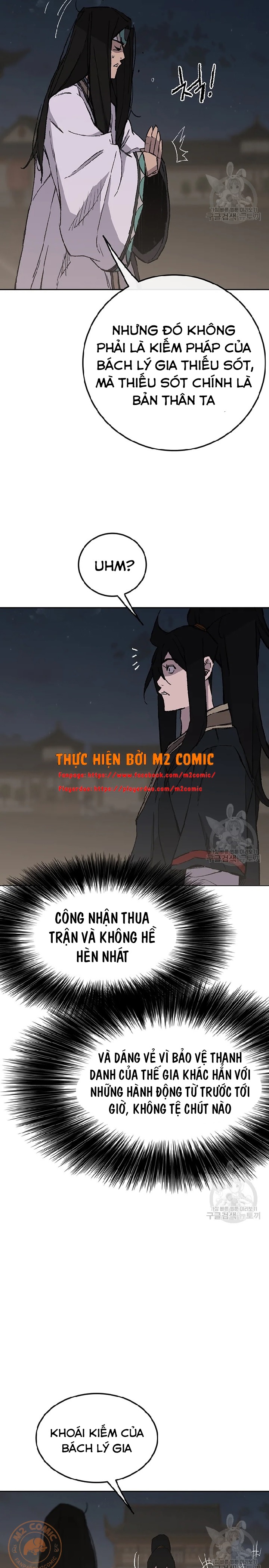 kiếm sĩ bất bại chapter 90 14