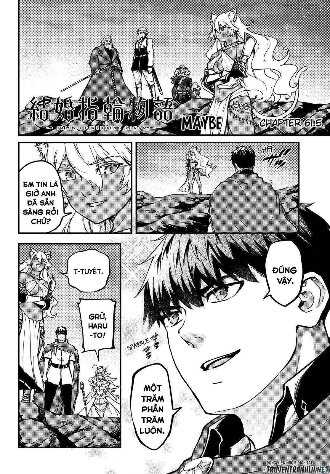 kekkon yubiwa monogatari chapter 61.5 1