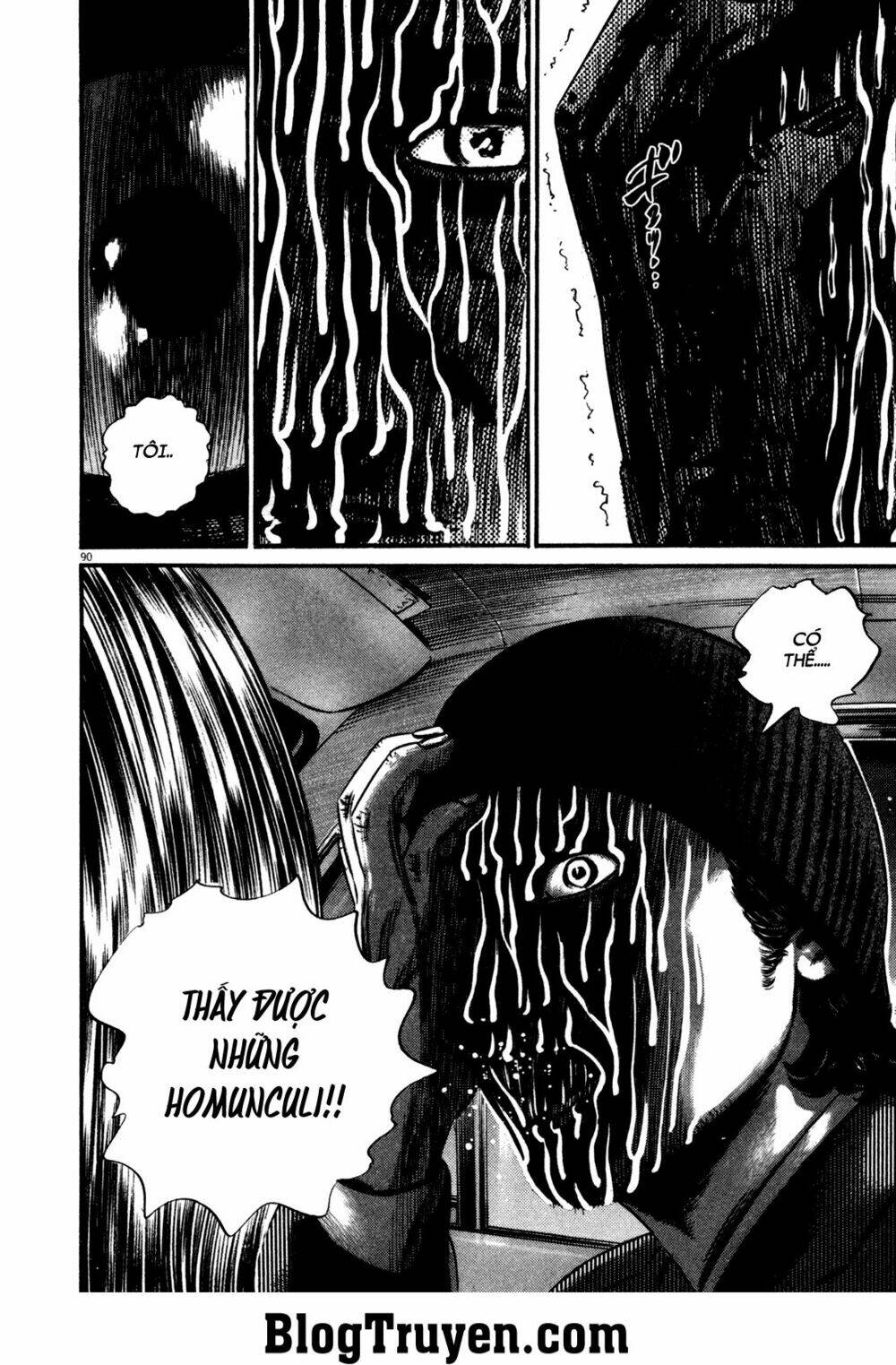 homunculus chapter 129 17