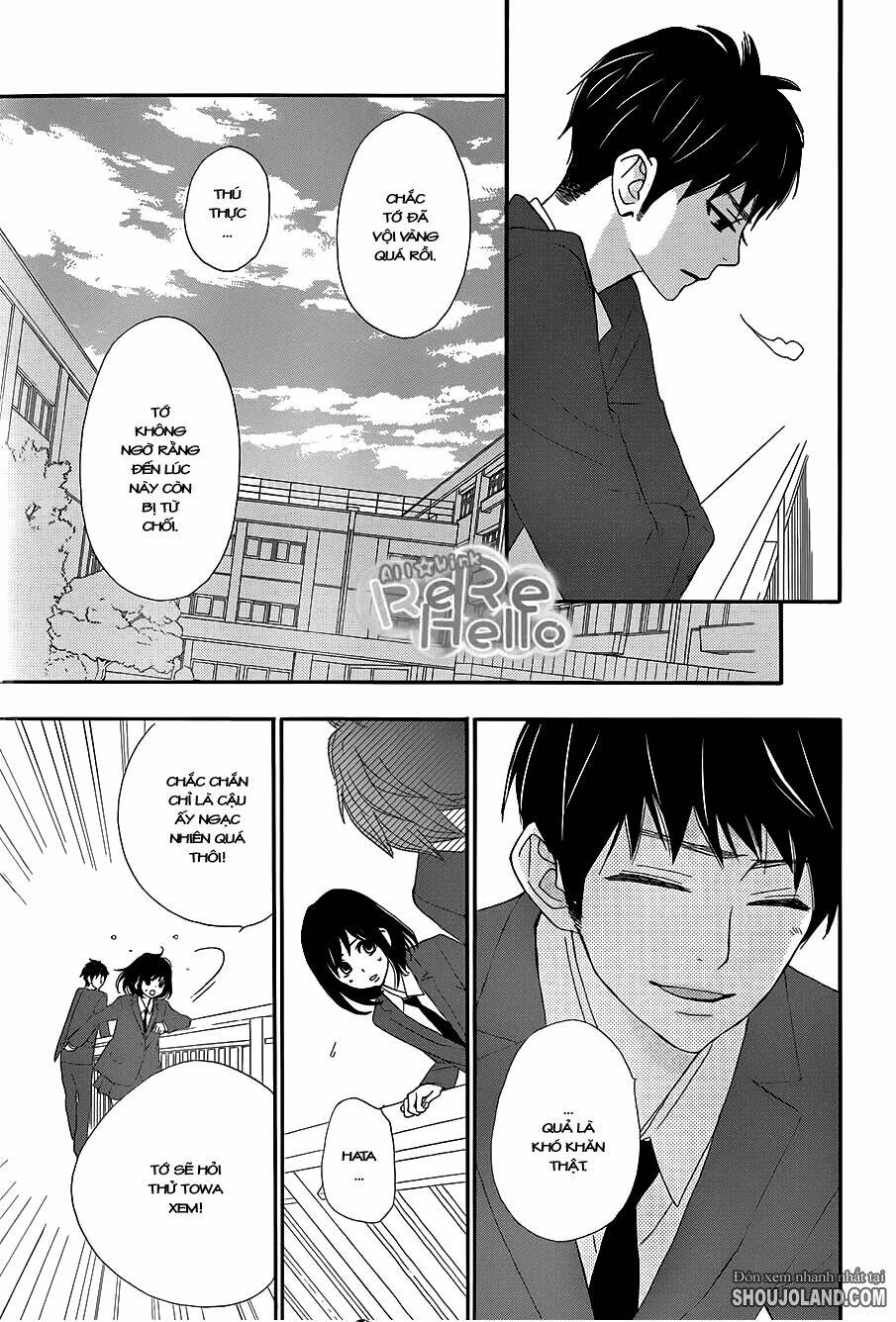 rere hello chapter 11 27