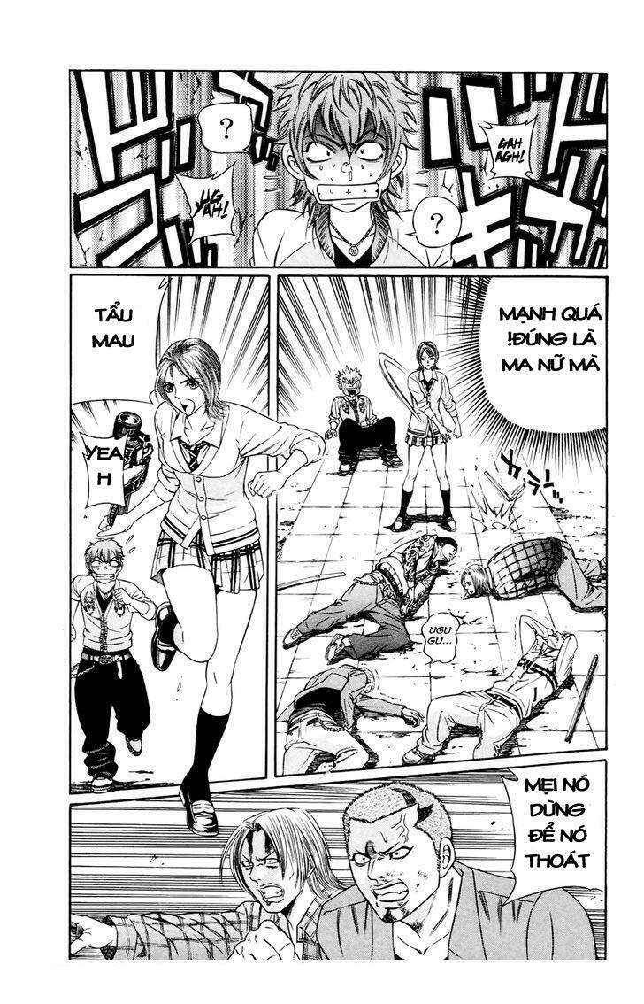 bakudan bakumatsu danshi chapter 2 16