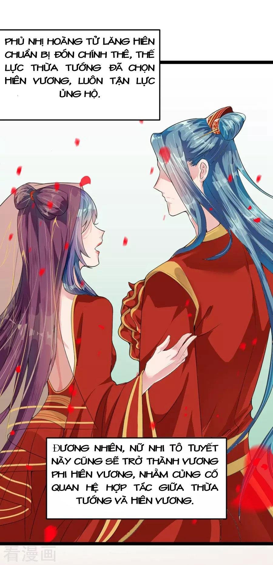 đế vương sợ vương phi muốn sở hữu thiên hạ chapter 12 17