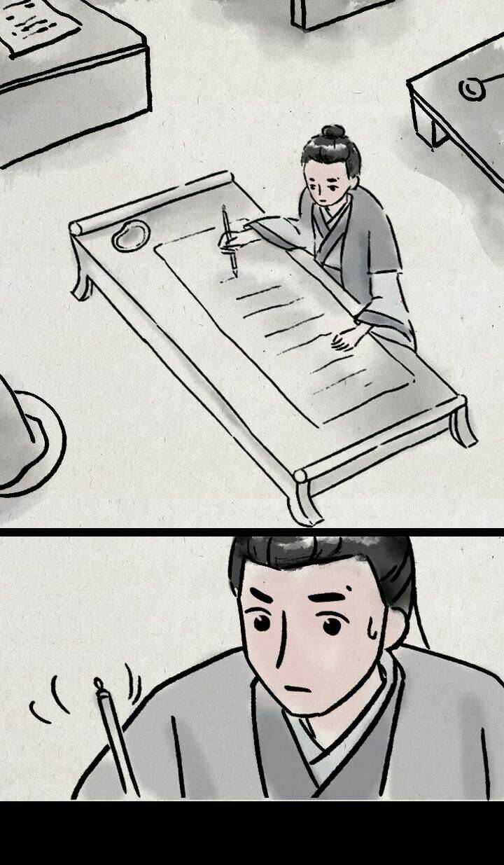 nhất thiền tiểu hòa thượng chapter 53 40