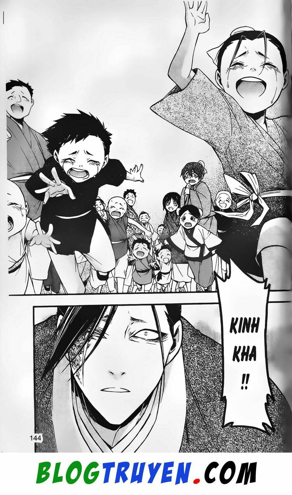 emma đến từ địa phủ chapter 10 43